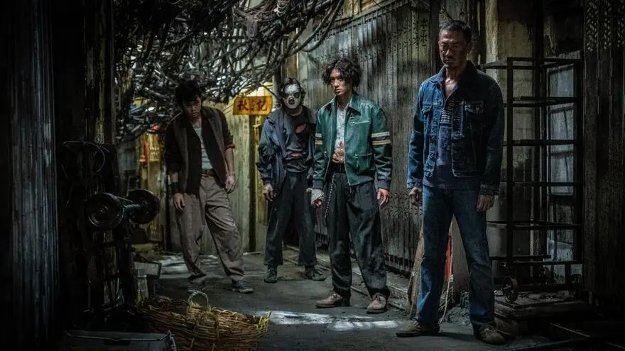 Cửu Long Thành Trại