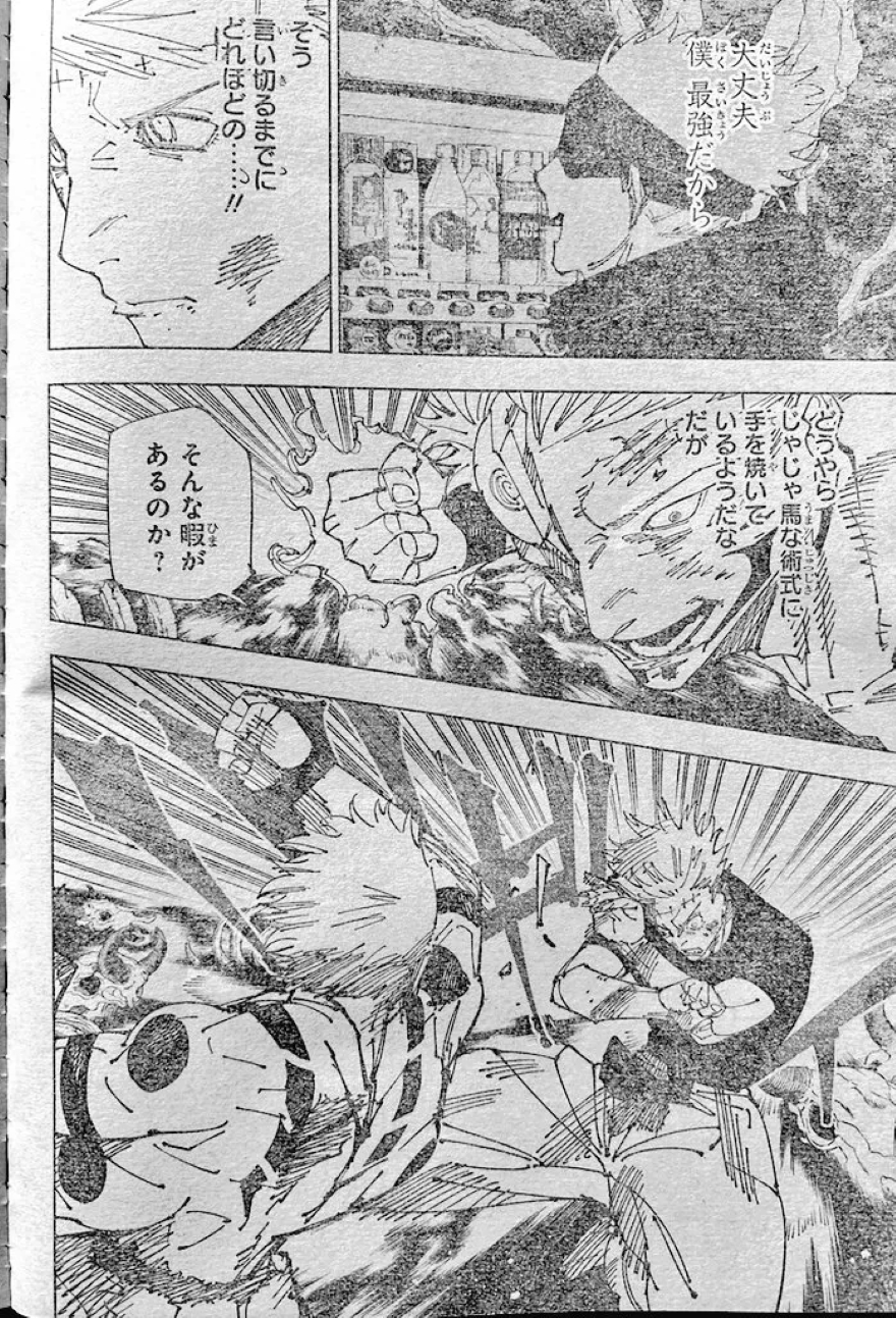 Spoiler Jujutsu Kaisen chap 263