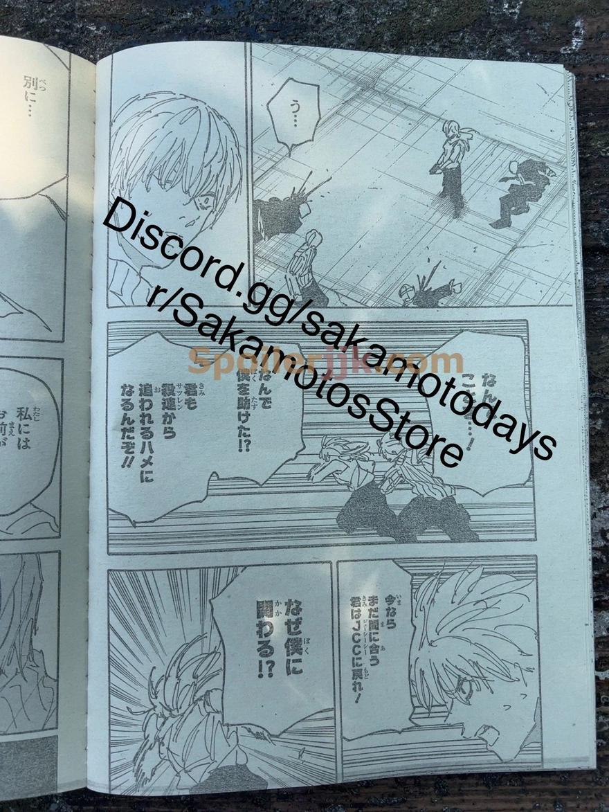 Spoiler Sakamoto Days chap 173