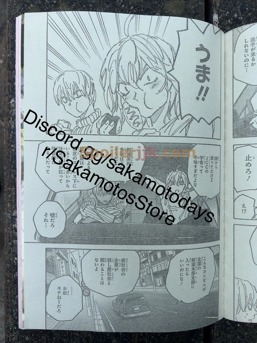 Spoiler Sakamoto Days chap 173