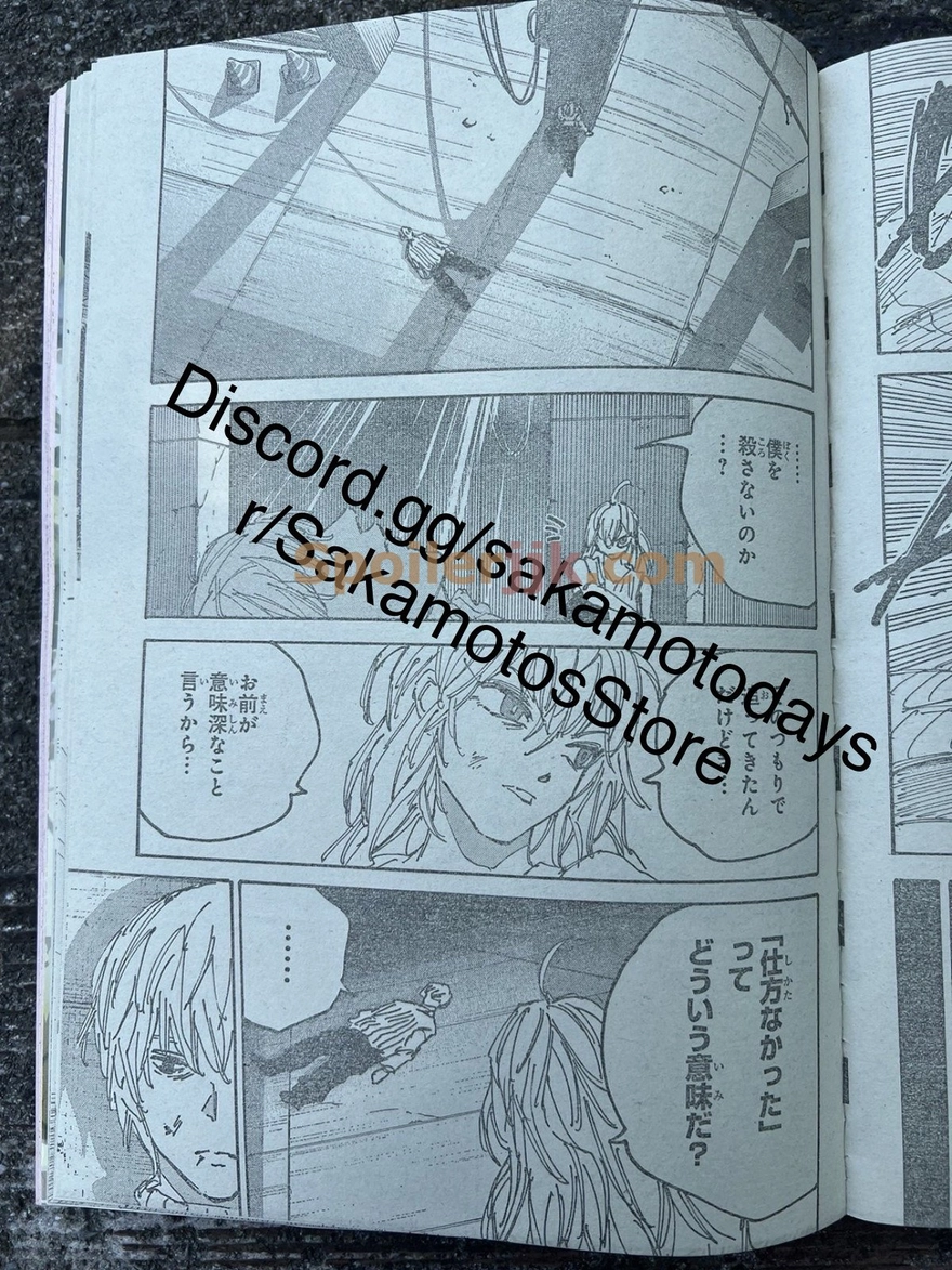 Spoiler Sakamoto Days chap 173