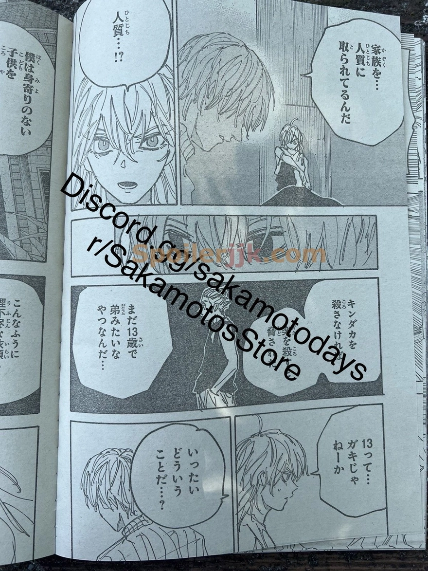 Spoiler Sakamoto Days chap 173