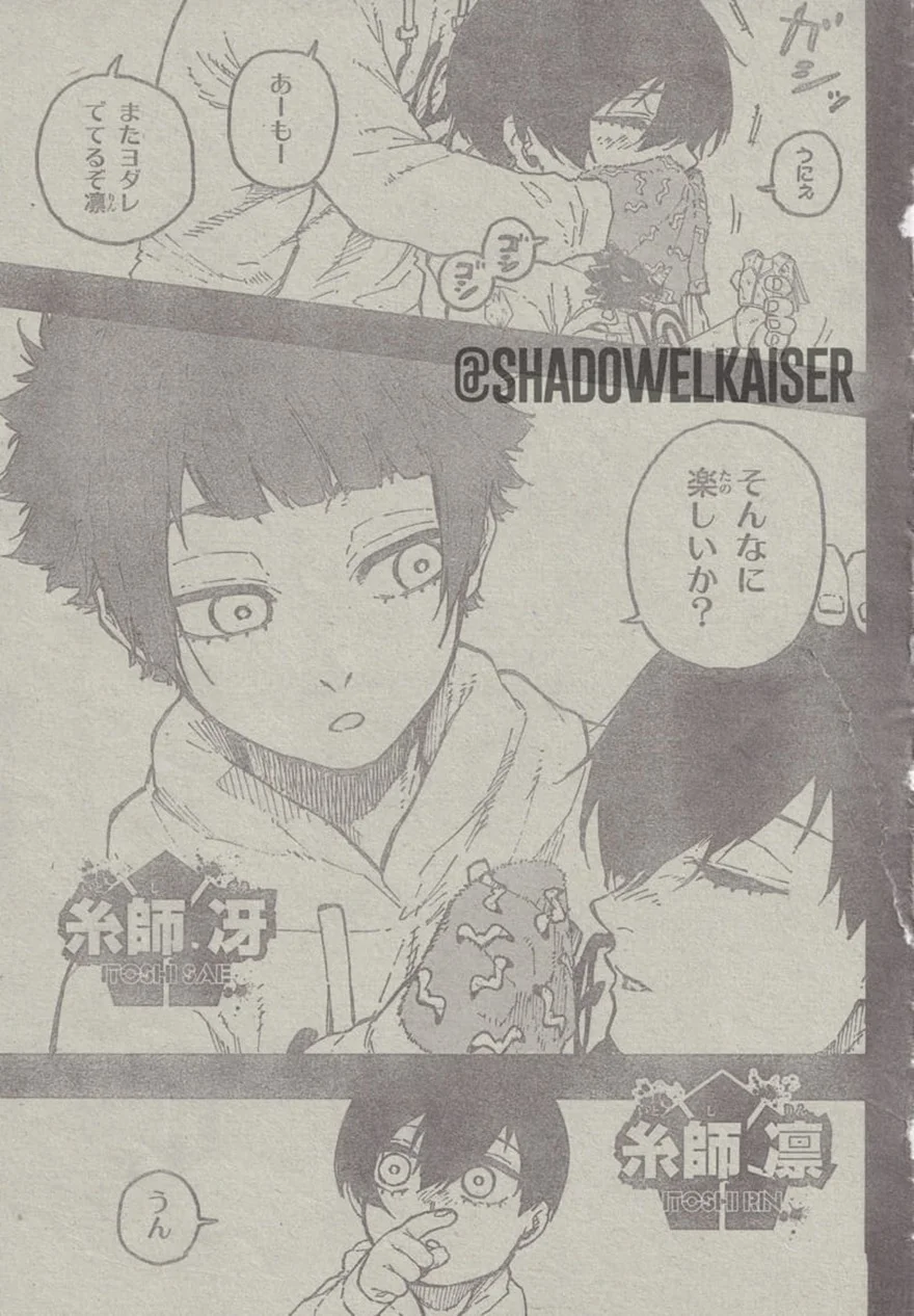 Spoiler Blue Lock chap 270: Màn trình diễn của Rin Itoshi