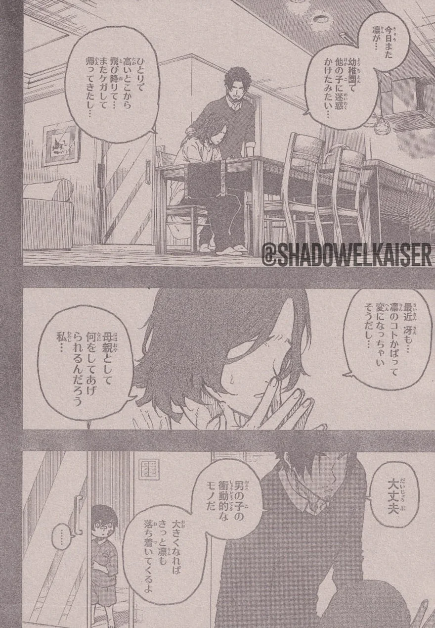 Spoiler Blue Lock chap 271: Quá khứ dữ dội của Rin