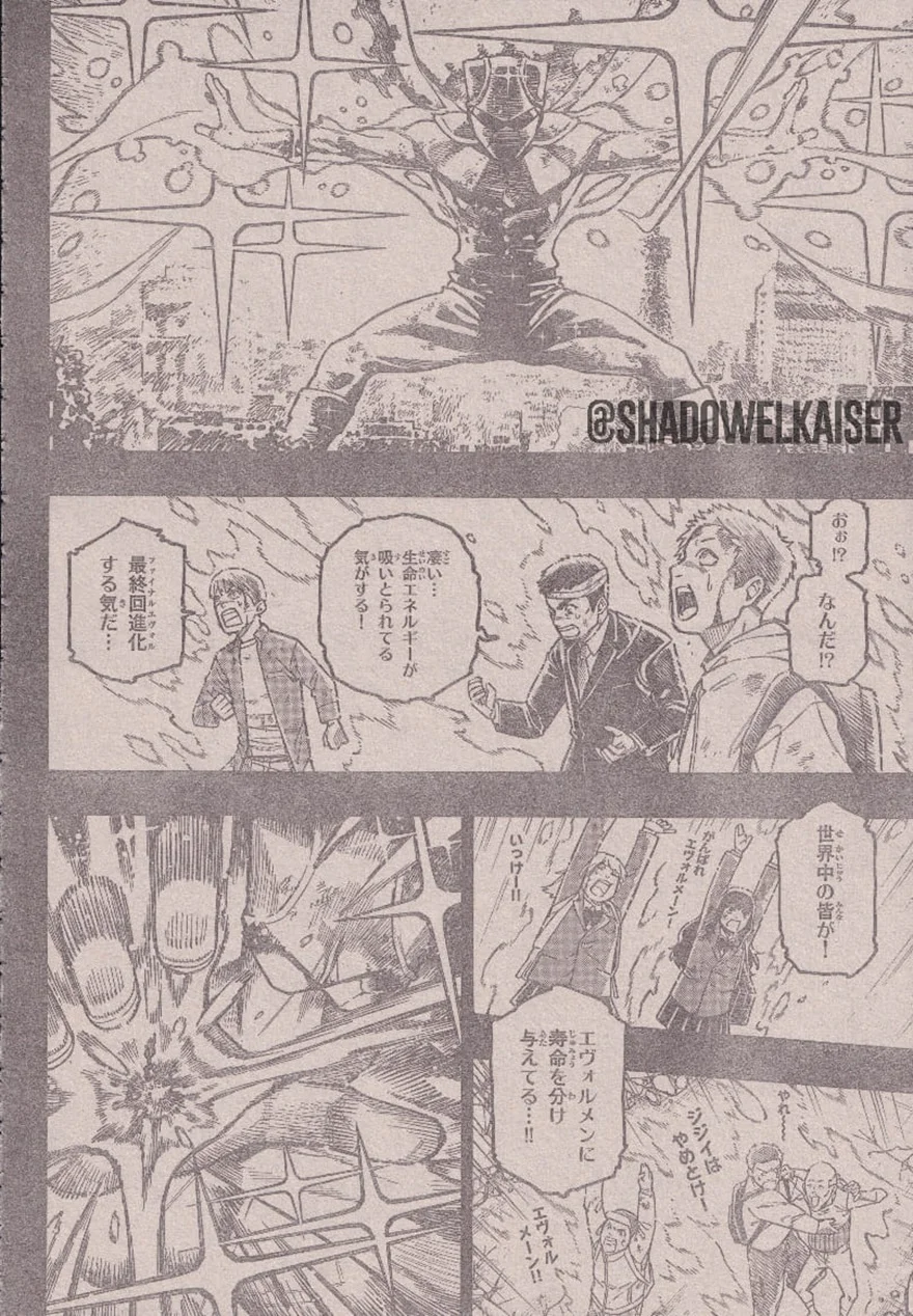 Spoiler Blue Lock chap 271: Quá khứ dữ dội của Rin