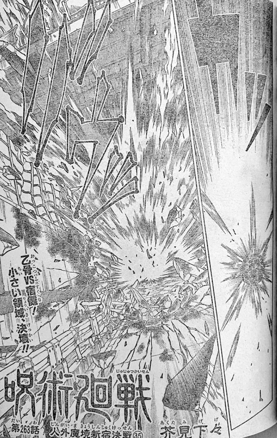 Spoiler Jujutsu Kaisen Chap 263