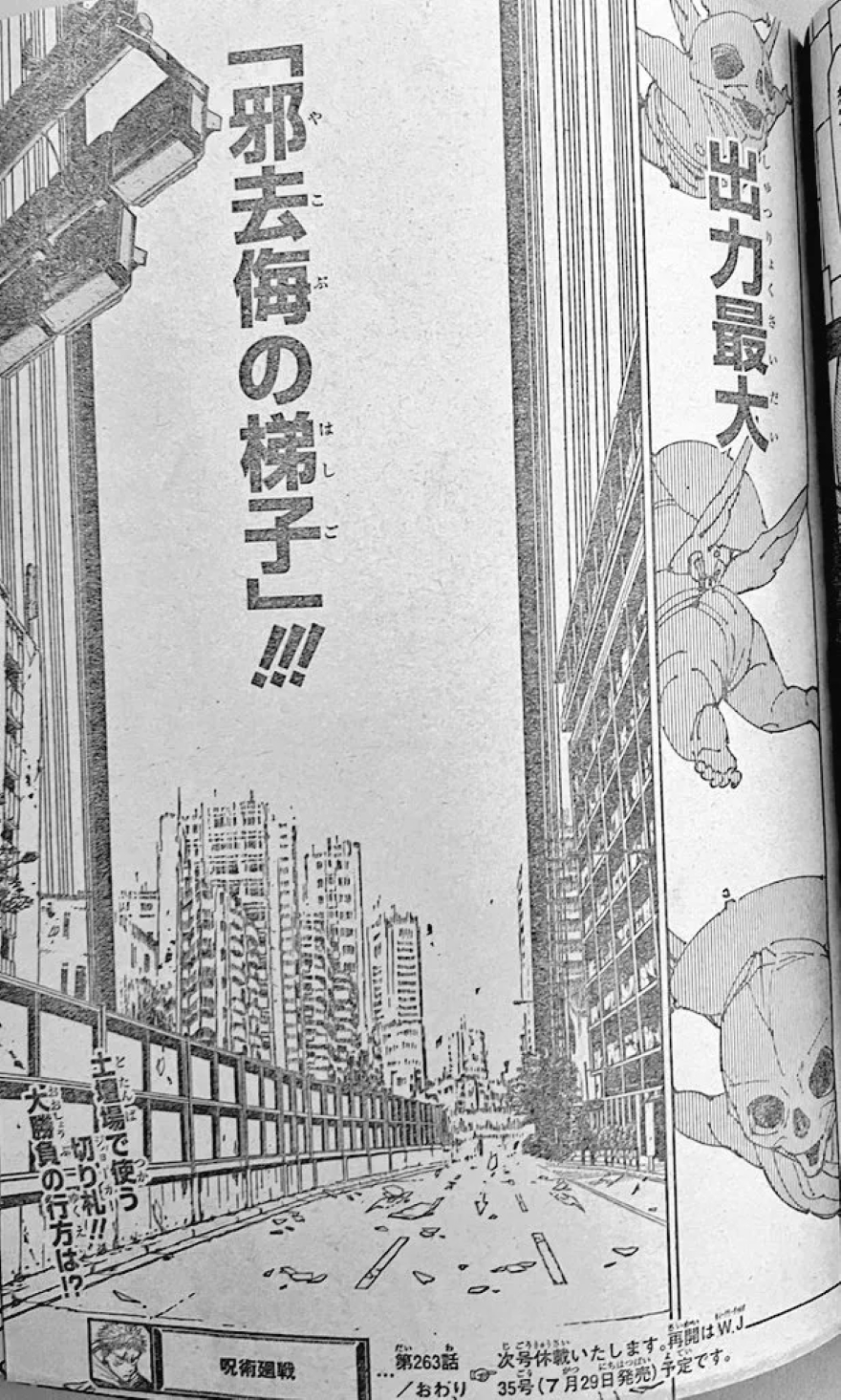 Spoiler Jujutsu Kaisen Chap 263