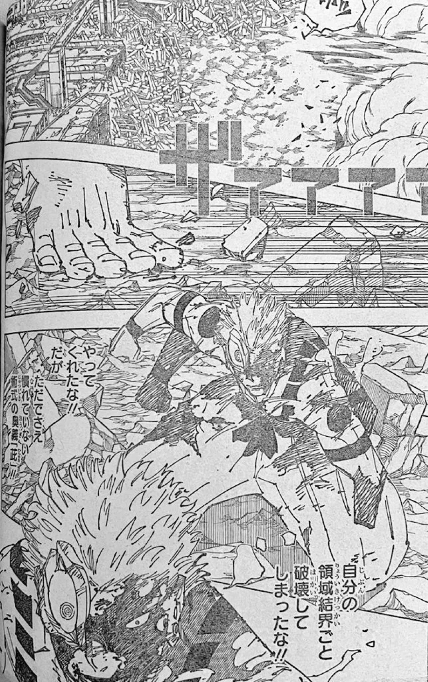 Spoiler Jujutsu Kaisen Chap 263