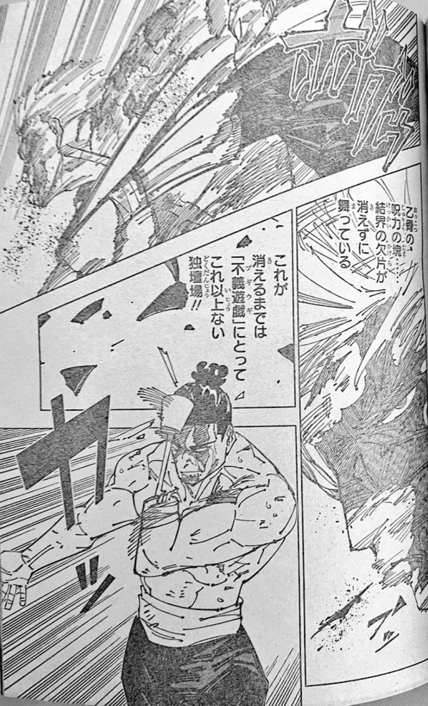Spoiler Jujutsu Kaisen Chap 263