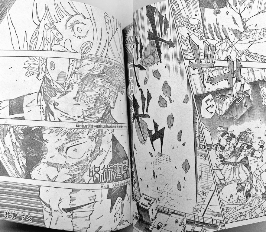 Spoiler Jujutsu Kaisen chap 264