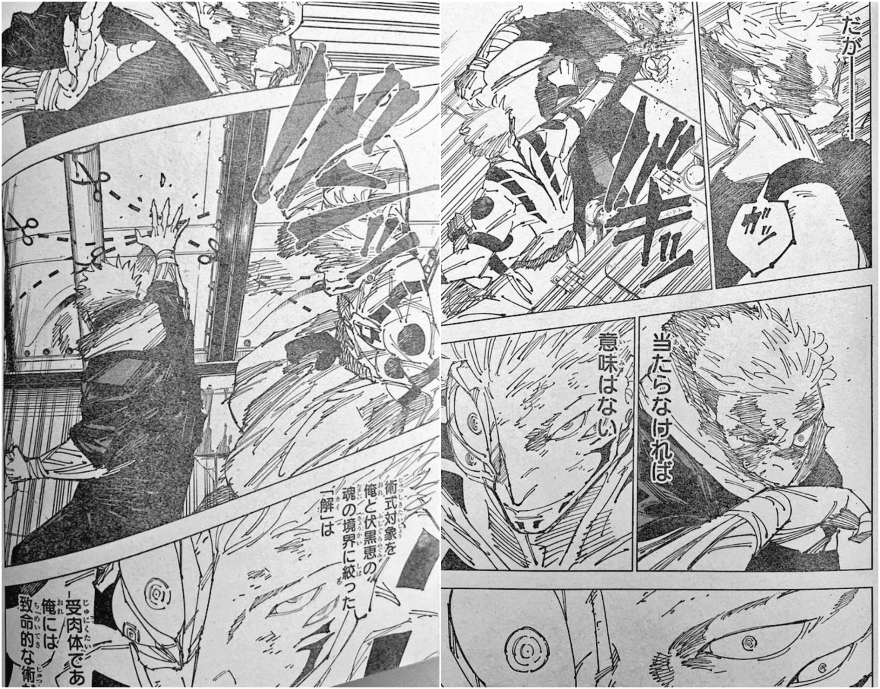 Spoiler Jujutsu Kaisen chap 264