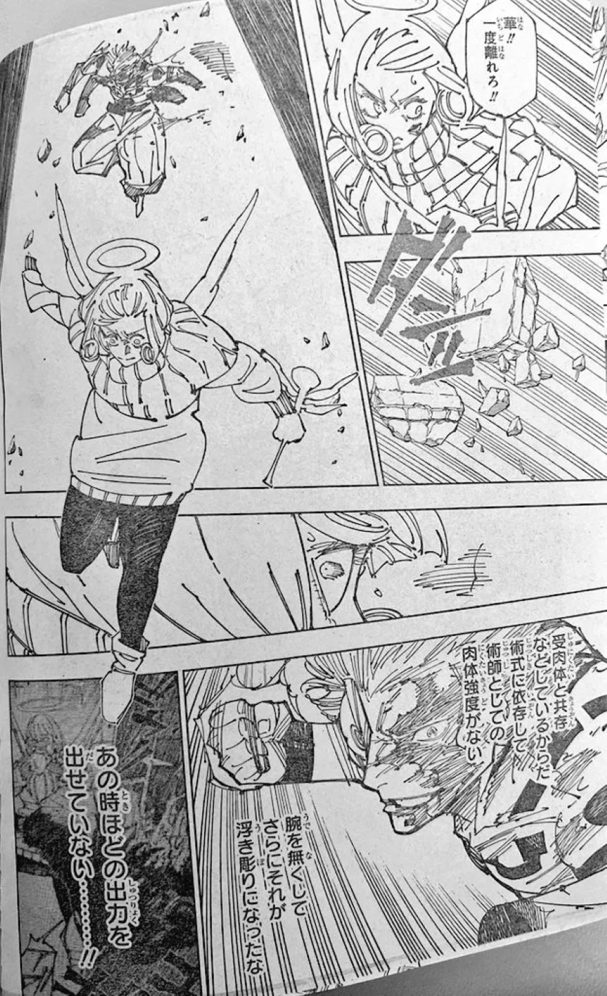 Spoiler Jujutsu Kaisen chap 264
