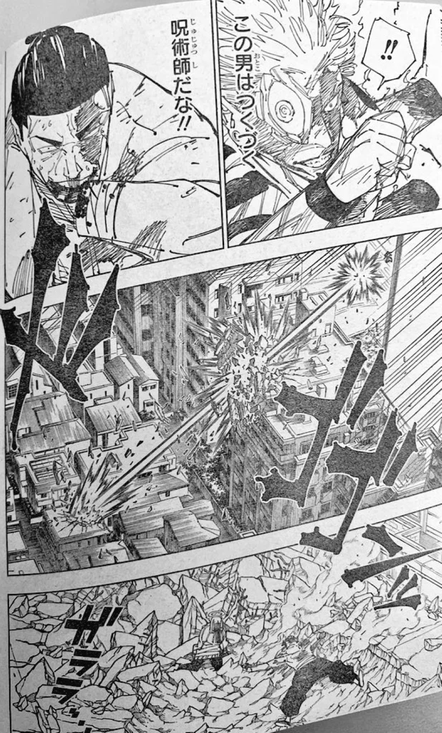Spoiler Jujutsu Kaisen chap 264