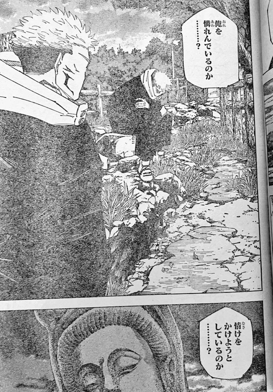 Spoiler Jujutsu Kaisen chap 265