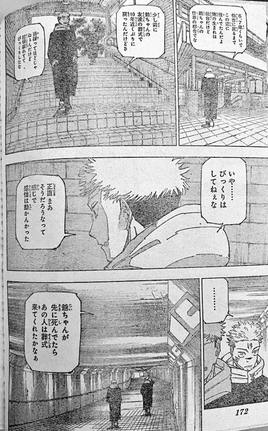 Spoiler Jujutsu Kaisen chap 265