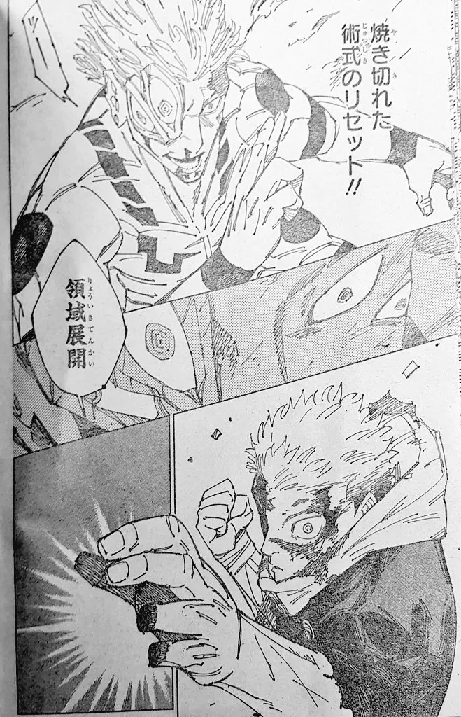 Spoiler Jujutsu Kaisen chap 266