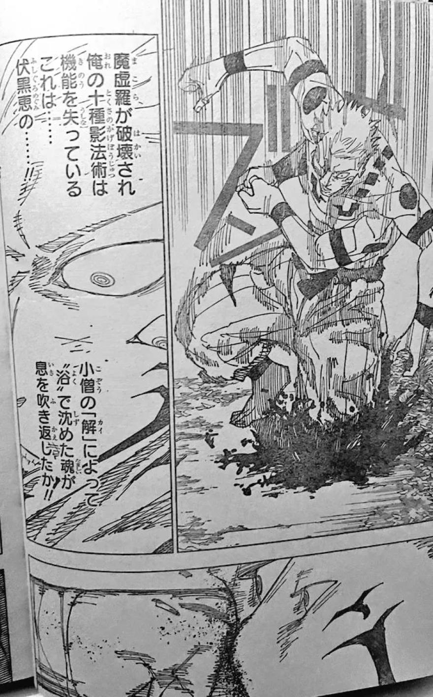Spoiler Jujutsu Kaisen chap 266