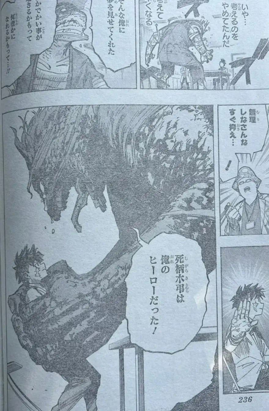 Spoiler My Hero Academia chap 427