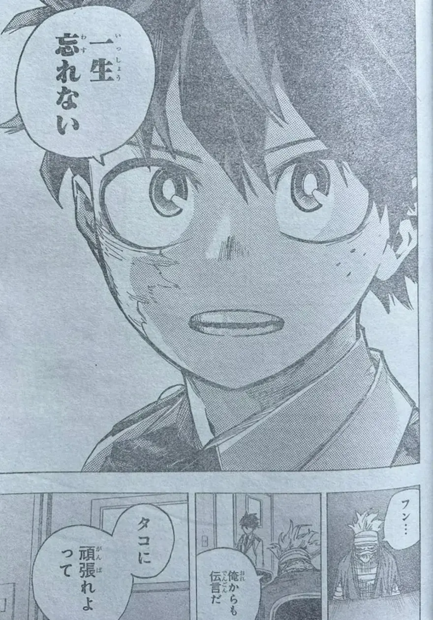 Spoiler My Hero Academia chap 427