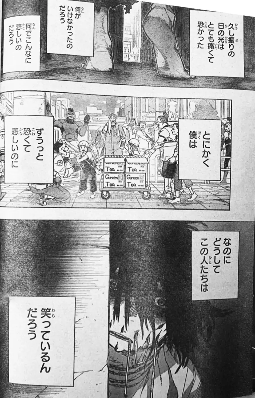 Spoiler My Hero Academia chap 429