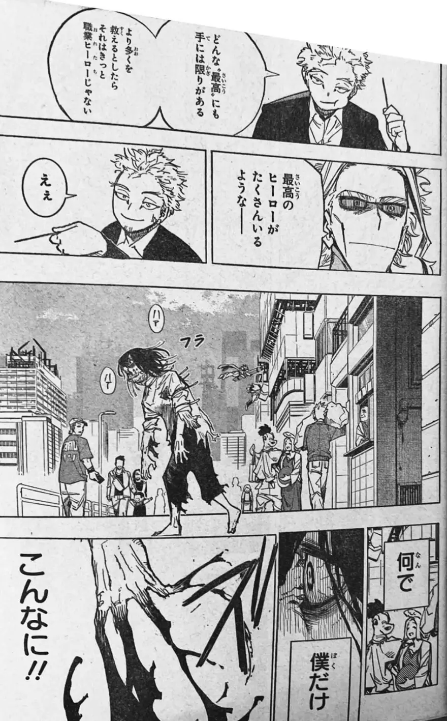 Spoiler My Hero Academia chap 429