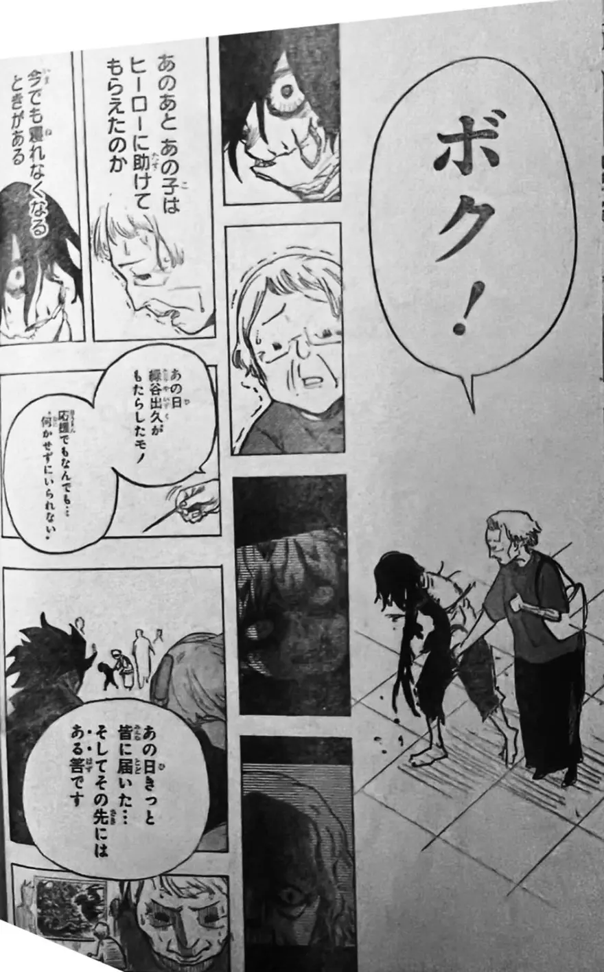 Spoiler My Hero Academia chap 429