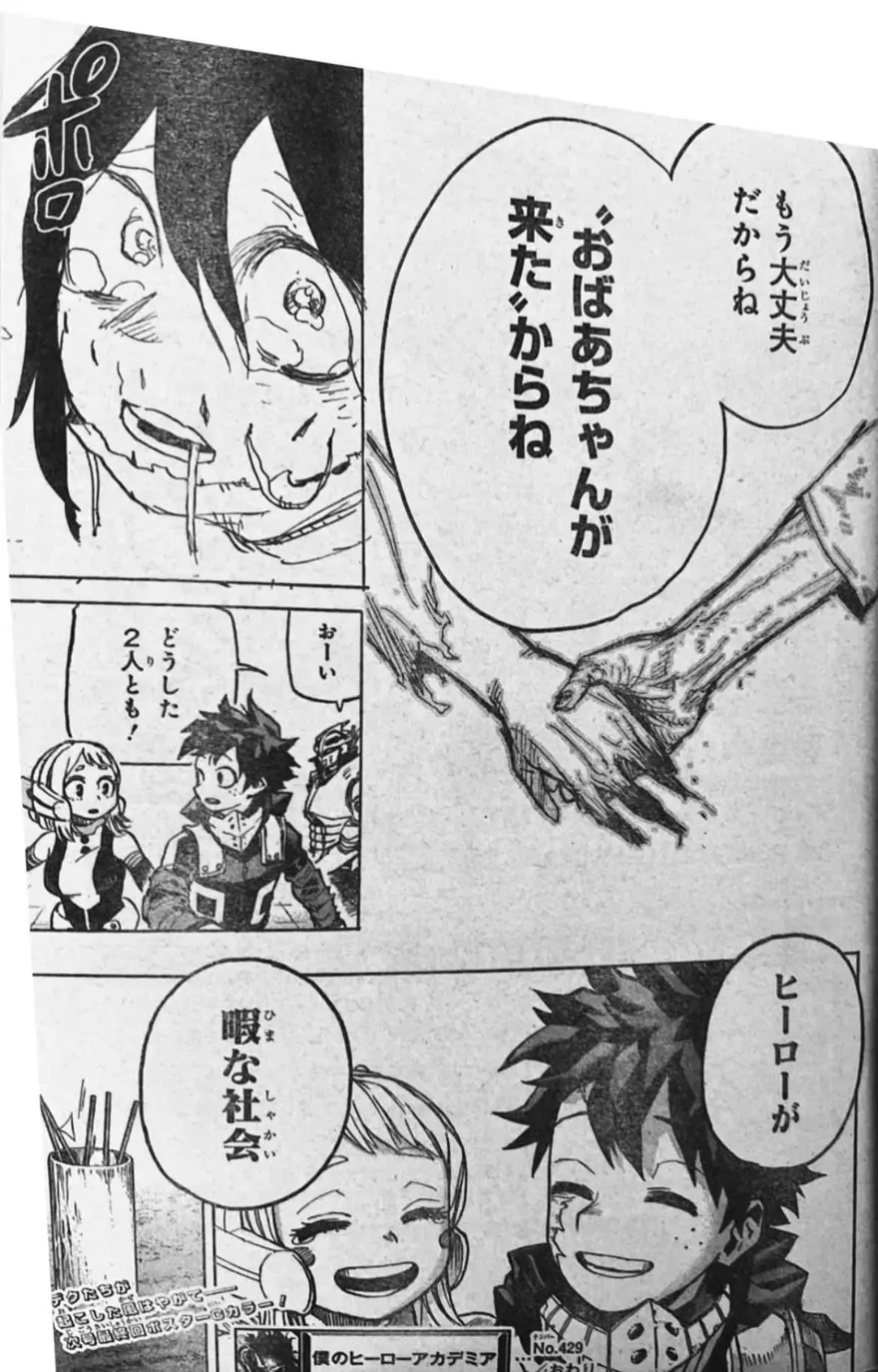 Spoiler My Hero Academia chap 429