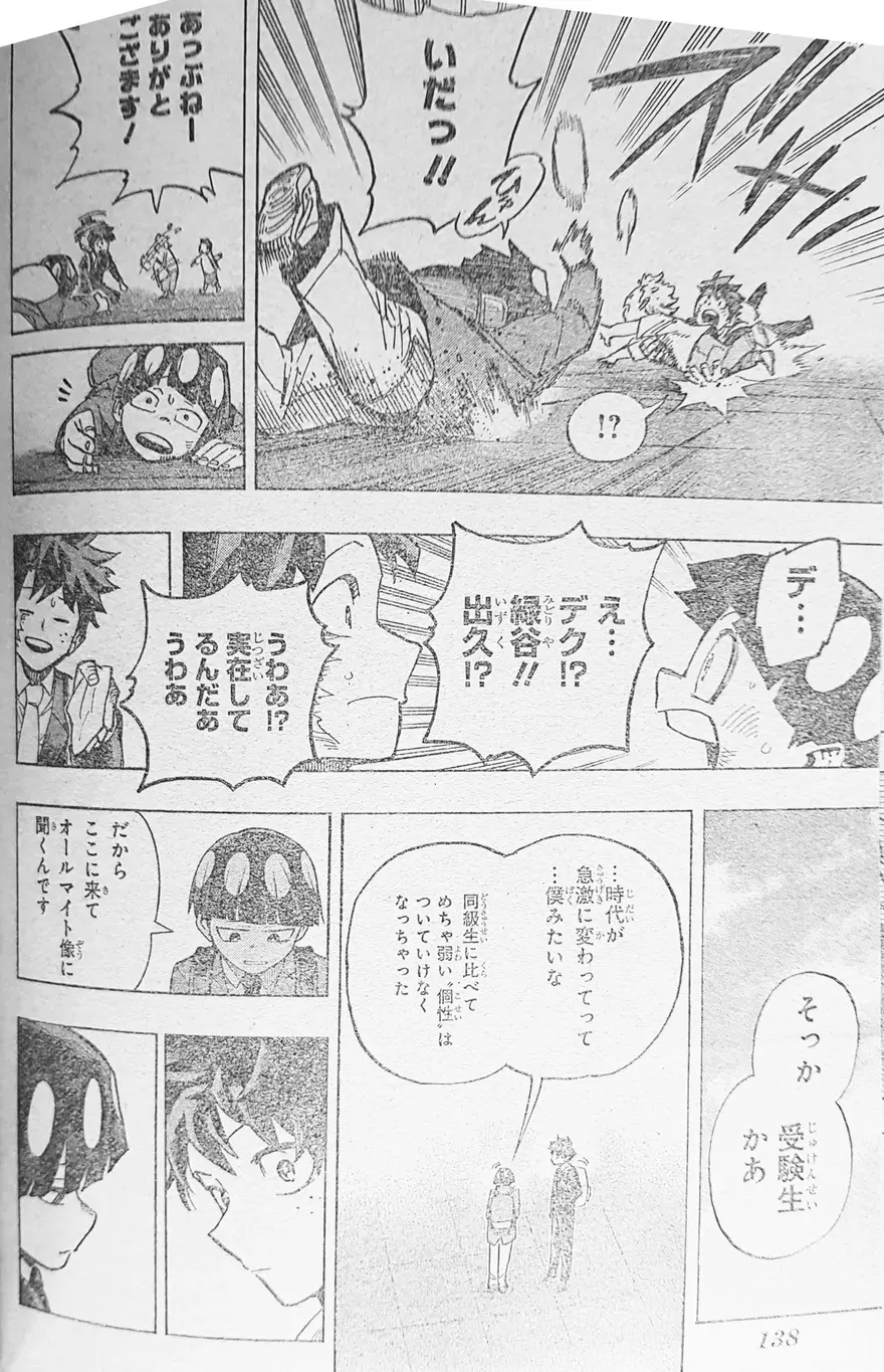 Spoiler My Hero Academia chap cuối