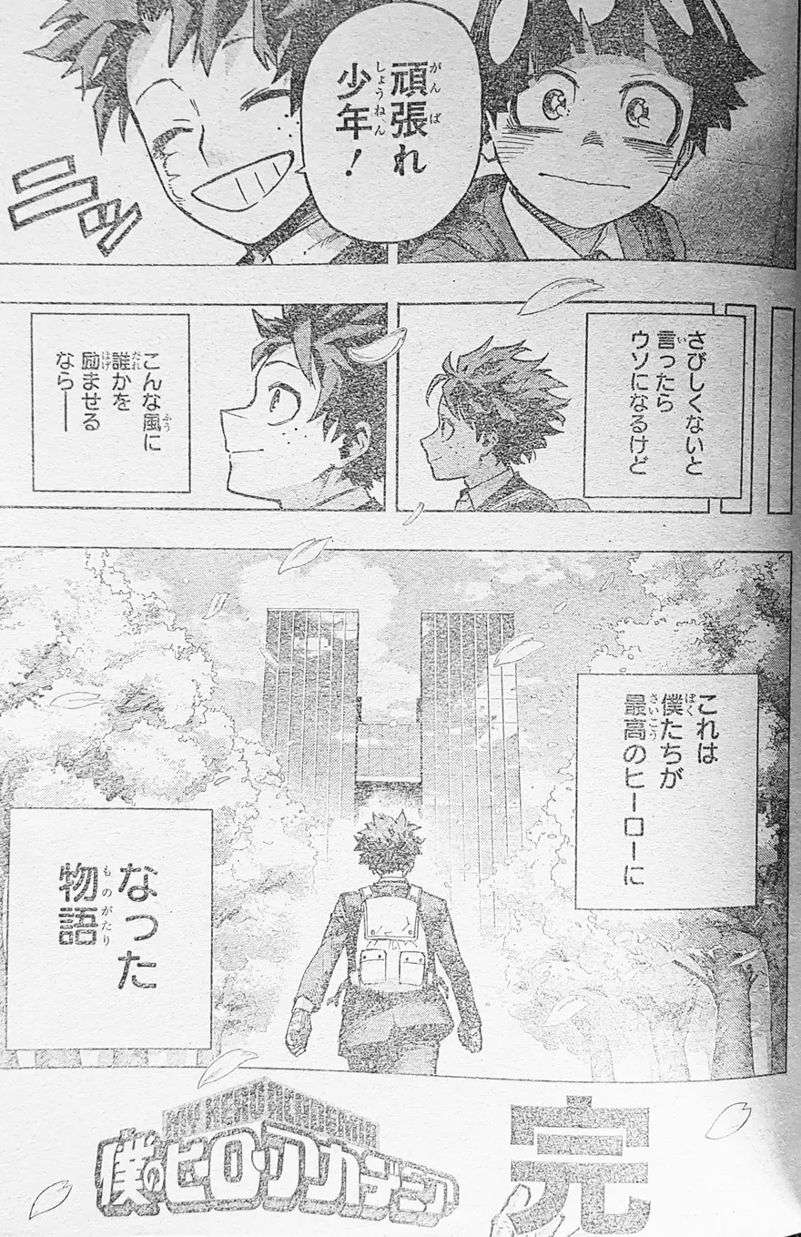 Spoiler My Hero Academia chap cuối