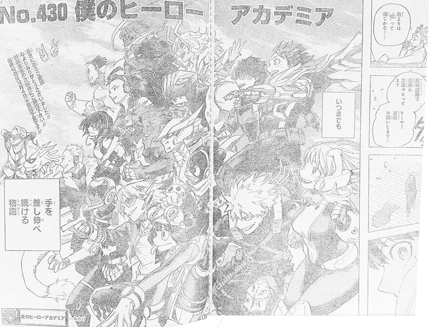 Spoiler My Hero Academia chap cuối