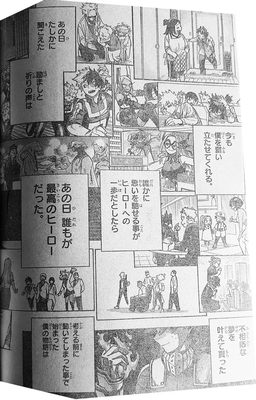 Spoiler My Hero Academia chap cuối