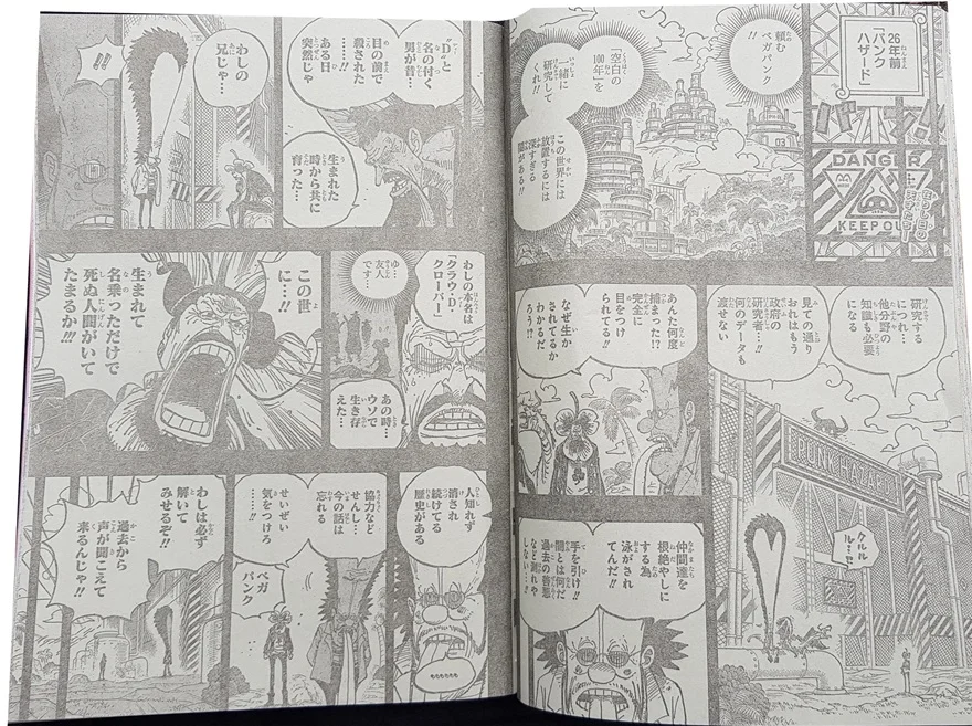 Spoiler One Piece Chap 1120: Vegapunk gọi tên Gol D.Roger
