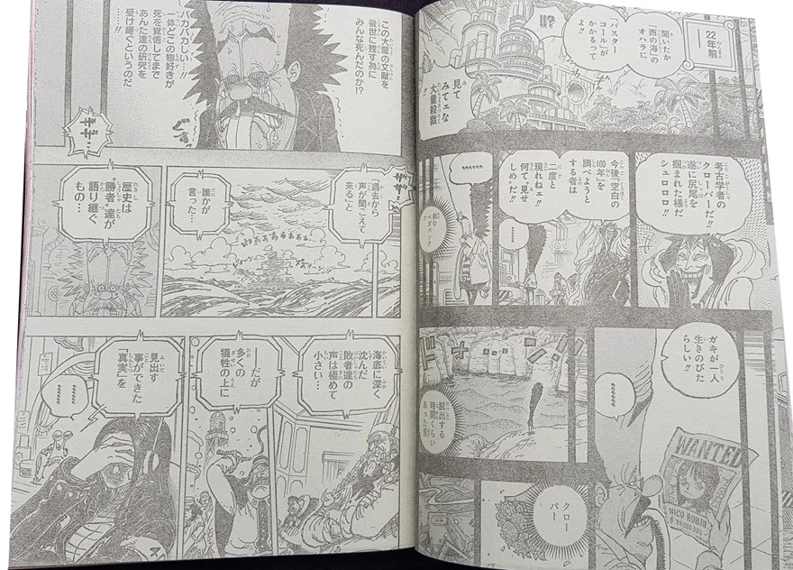 Spoiler One Piece Chap 1120: Vegapunk gọi tên Gol D.Roger