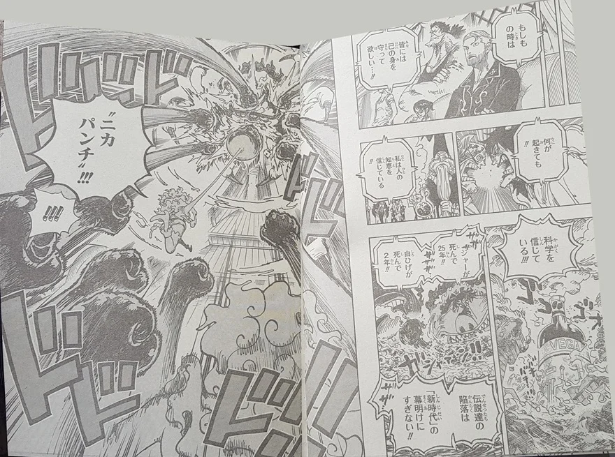 Spoiler One Piece Chap 1121: Một cuộc xung đột lớn sắp đến