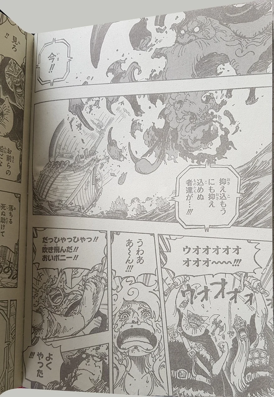 Spoiler One Piece Chap 1121: Một cuộc xung đột lớn sắp đến