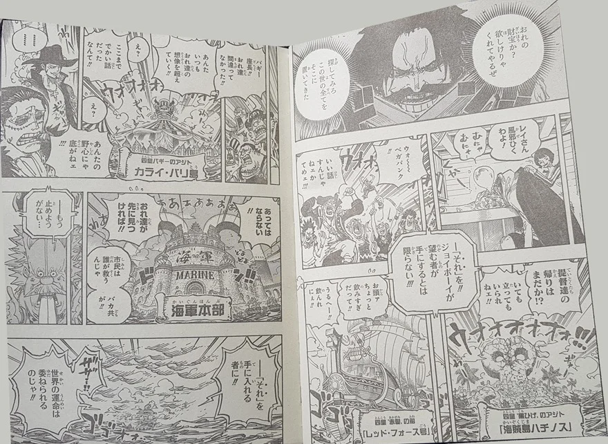 Spoiler One Piece Chap 1121: Một cuộc xung đột lớn sắp đến