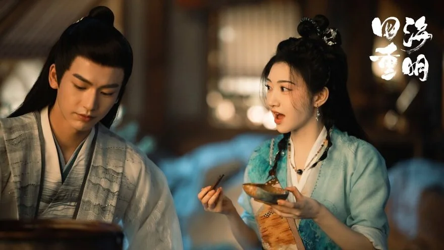 Tứ Hại Trọng Minh nội dung và lịch chiếu