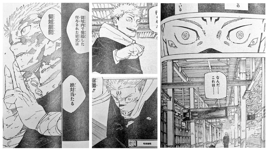 Yuji là hiện thân của Địa Tạng jjk