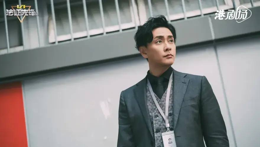 Lịch chiếu và cách xem Bằng Chứng Thép 6