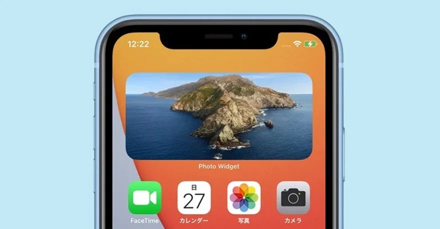 Cách để ảnh nổi bật trên iPhone
