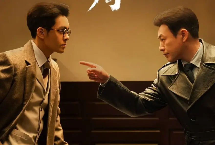  Chiếc Thuyền Đơn Độc (Cô Chu)