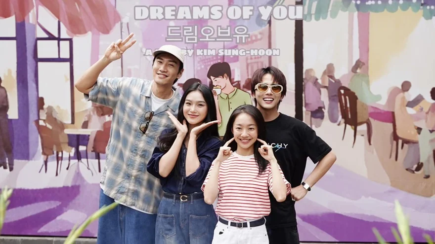Lịch phát sóng phim Dreams of You của Lee Kwang Soo