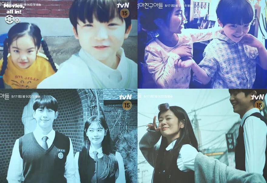 Love Next Door: Nội dung và lịch chiếu