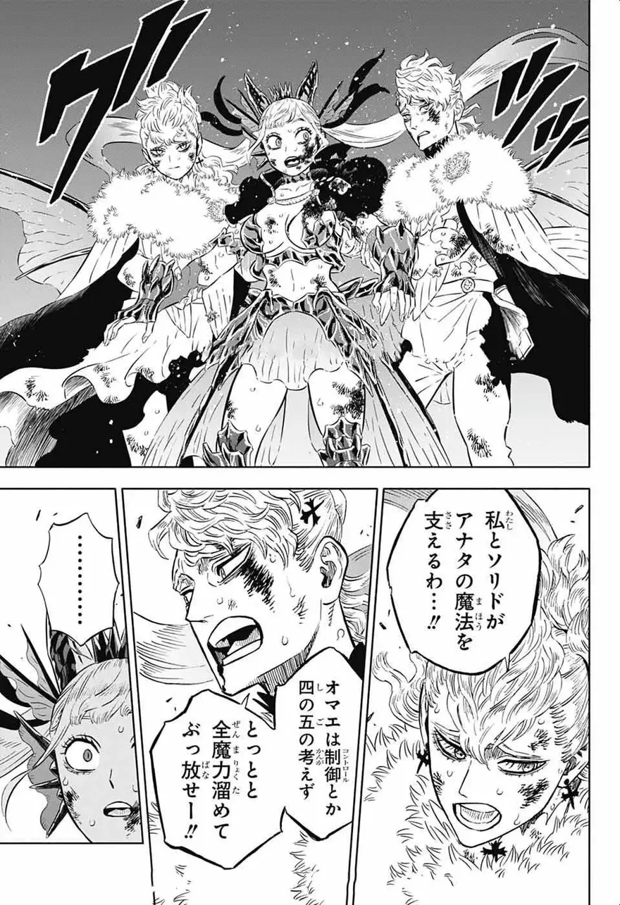 Spoiler Black Clover chap 372 & 373