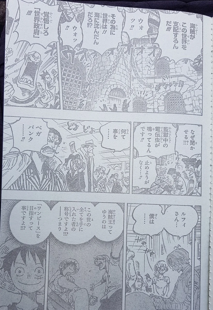 Spoiler One Piece Chap 1122: Joy Boy nguyên bản lộ diện