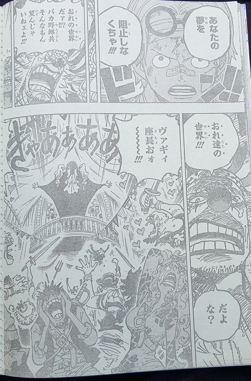 Spoiler One Piece Chap 1122: Joy Boy nguyên bản lộ diện