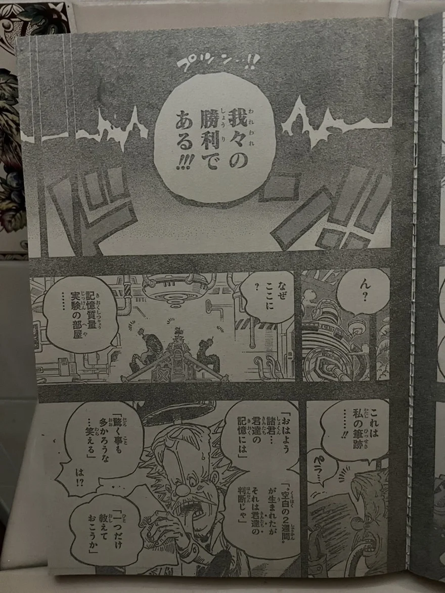 Spoiler One Piece Chap 1123: Hành trình đến Elbaf