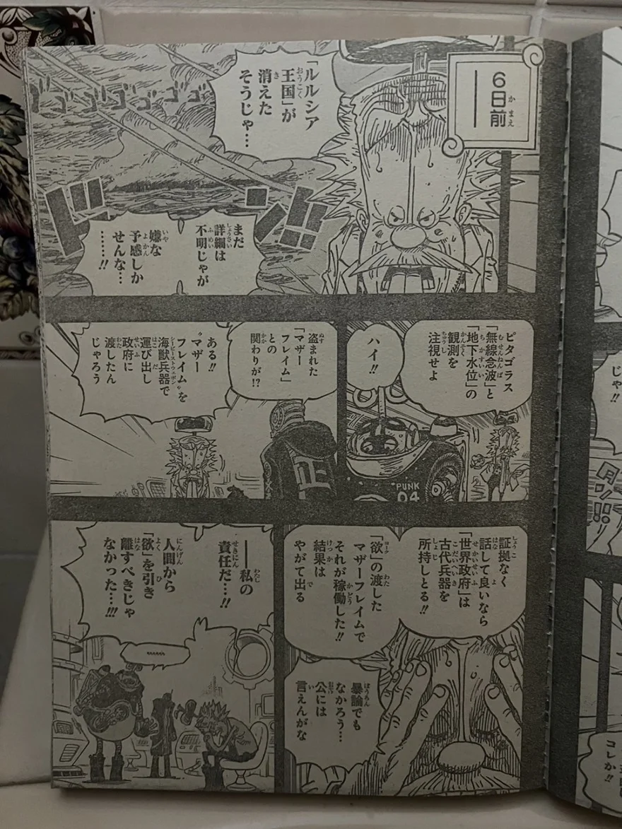Spoiler One Piece Chap 1123: Hành trình đến Elbaf