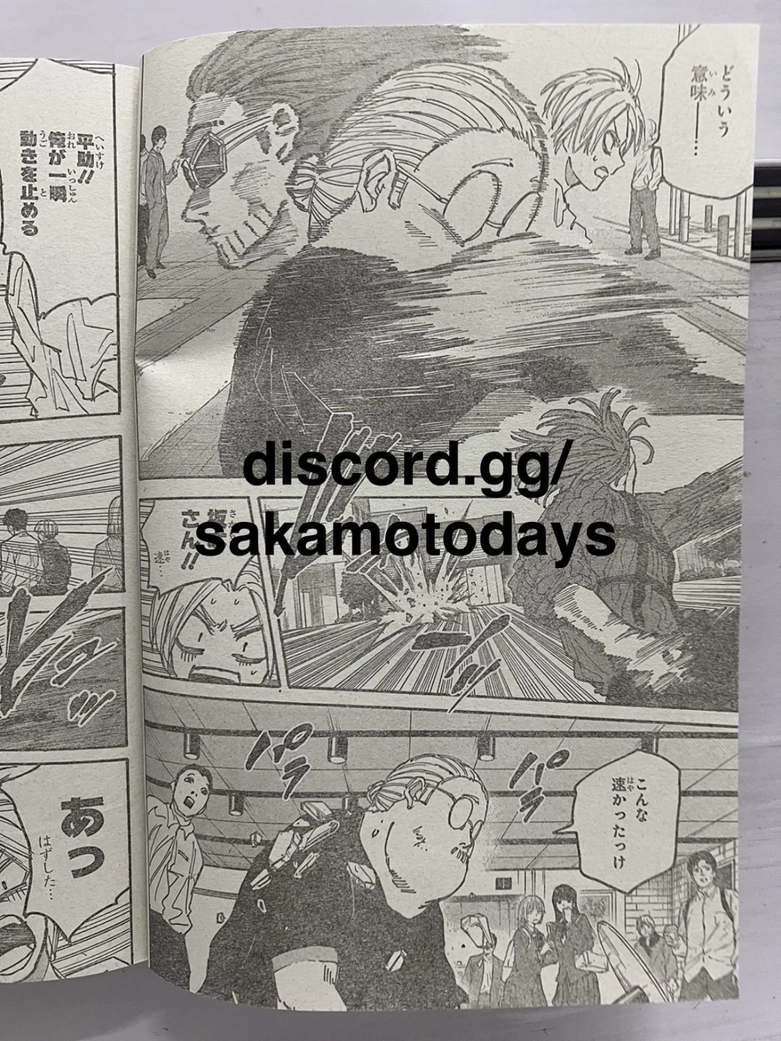 Spoiler Sakamoto Days chap 177
