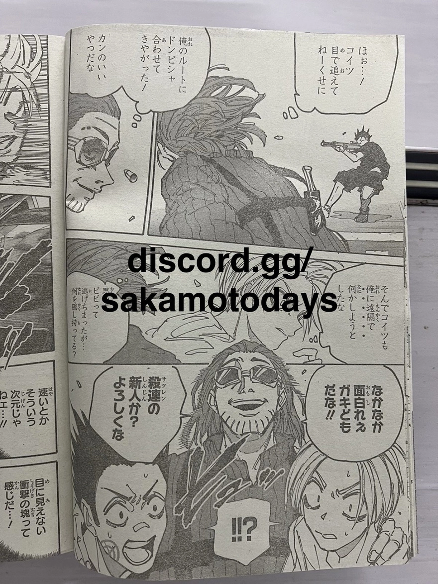 Spoiler Sakamoto Days chap 177